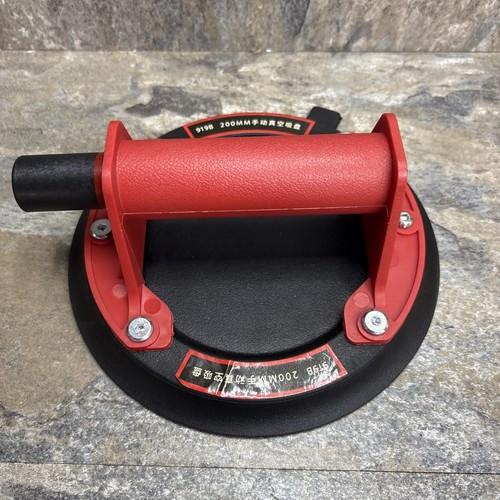 Vacuum suction cup window - cup,